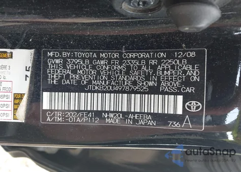 2009 Toyota Prius z USA, uszkodzony, nr VIN JTDKB20U497879525